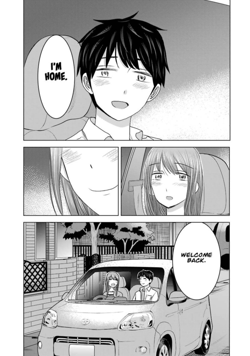 Kimi No Okaa San O Boku Ni Kudasai Chapter 27 Page 25