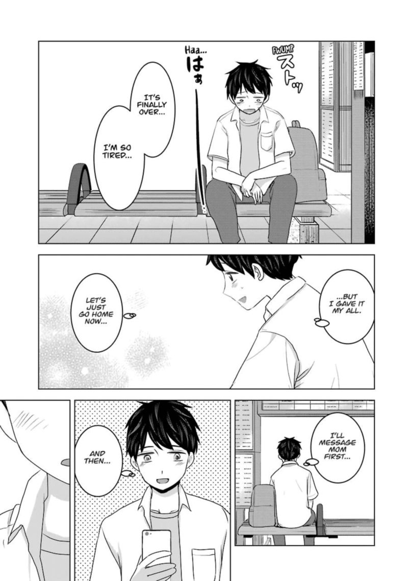 Kimi No Okaa San O Boku Ni Kudasai Chapter 27 Page 3