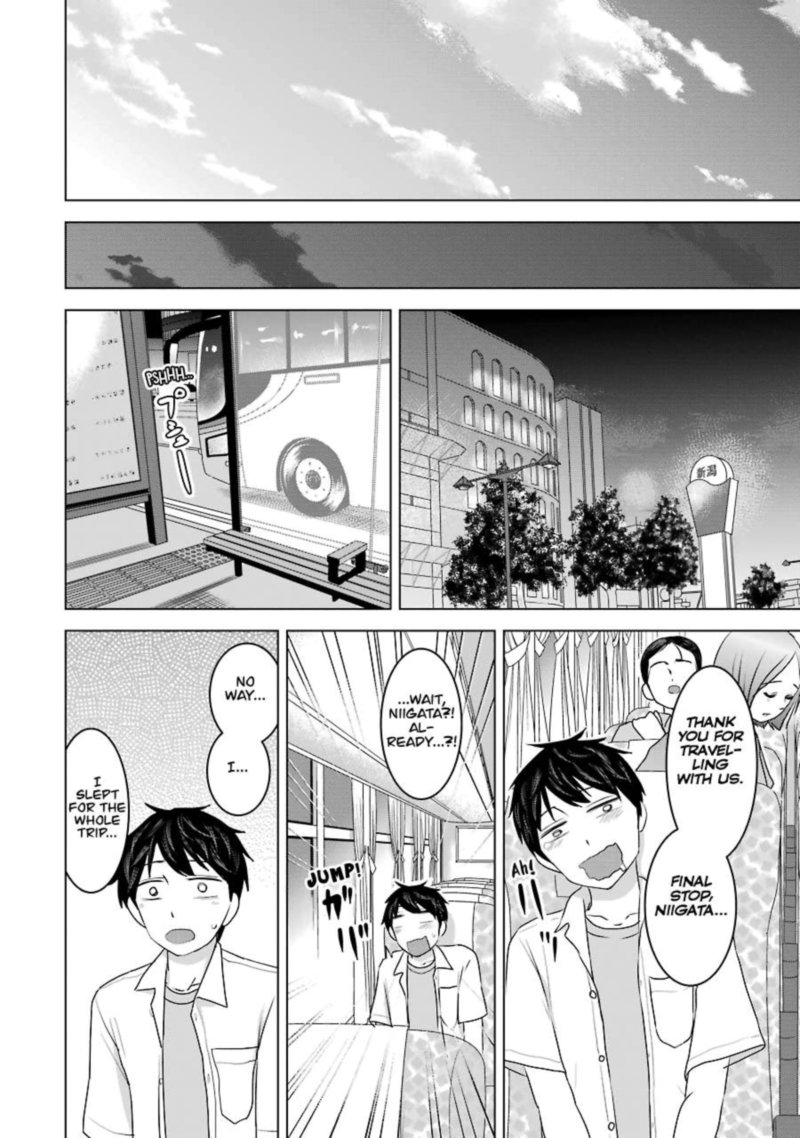 Kimi No Okaa San O Boku Ni Kudasai Chapter 27 Page 8