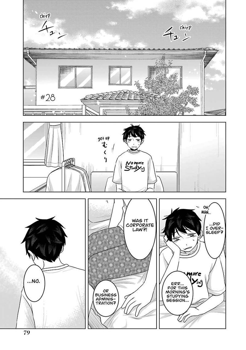 Kimi No Okaa San O Boku Ni Kudasai Chapter 28 Page 1