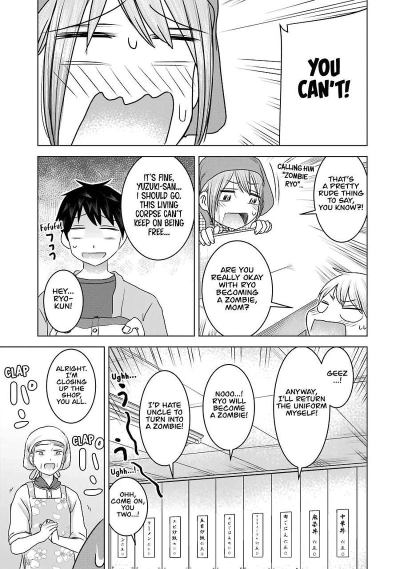 Kimi No Okaa San O Boku Ni Kudasai Chapter 28 Page 11