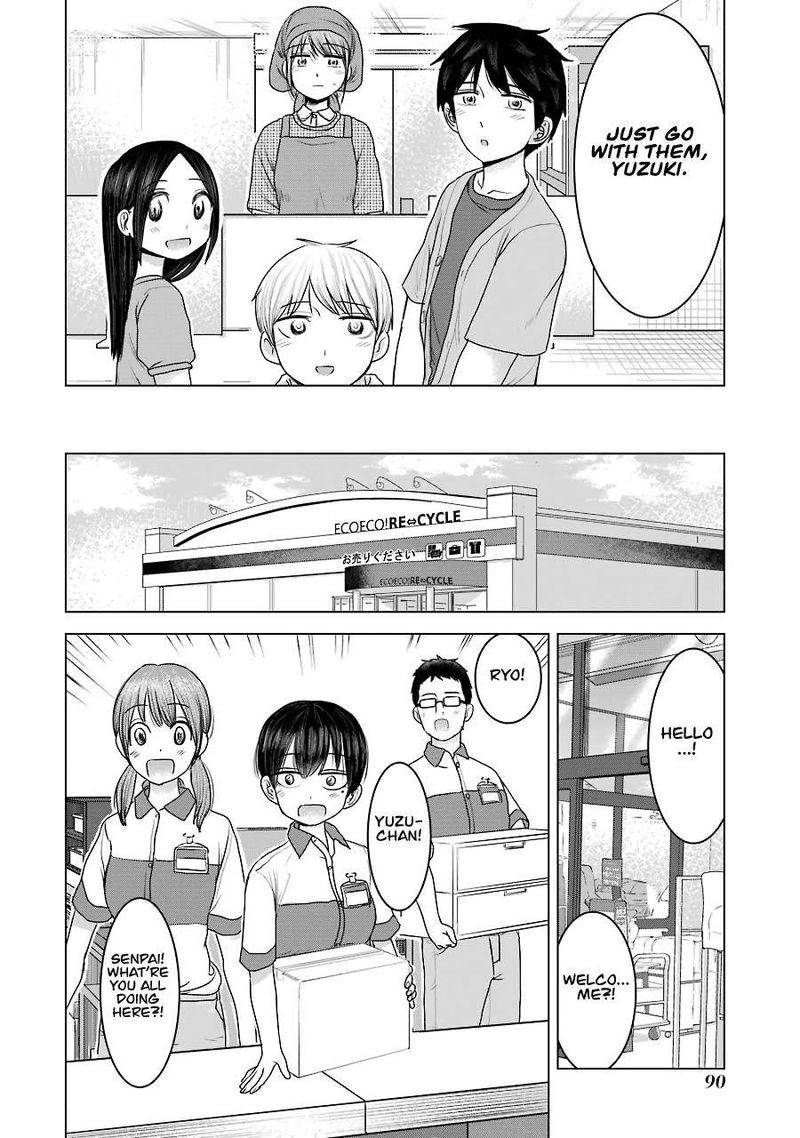 Kimi No Okaa San O Boku Ni Kudasai Chapter 28 Page 12