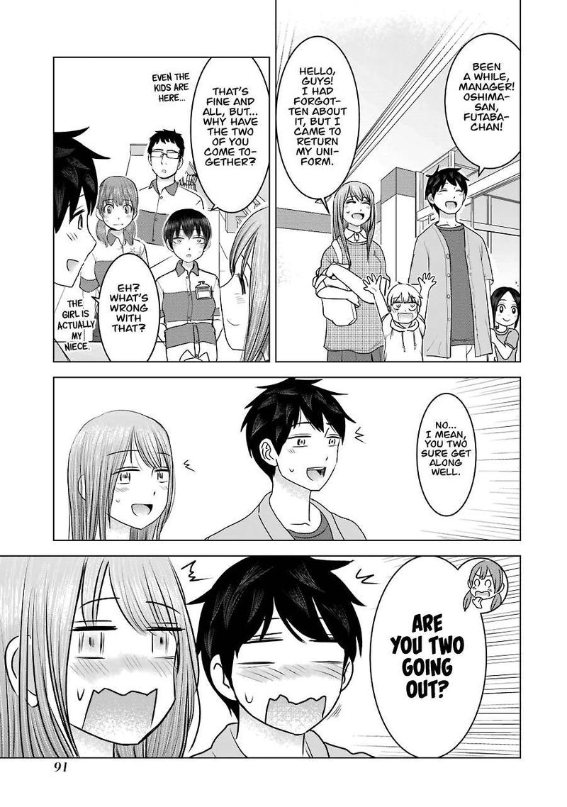 Kimi No Okaa San O Boku Ni Kudasai Chapter 28 Page 13