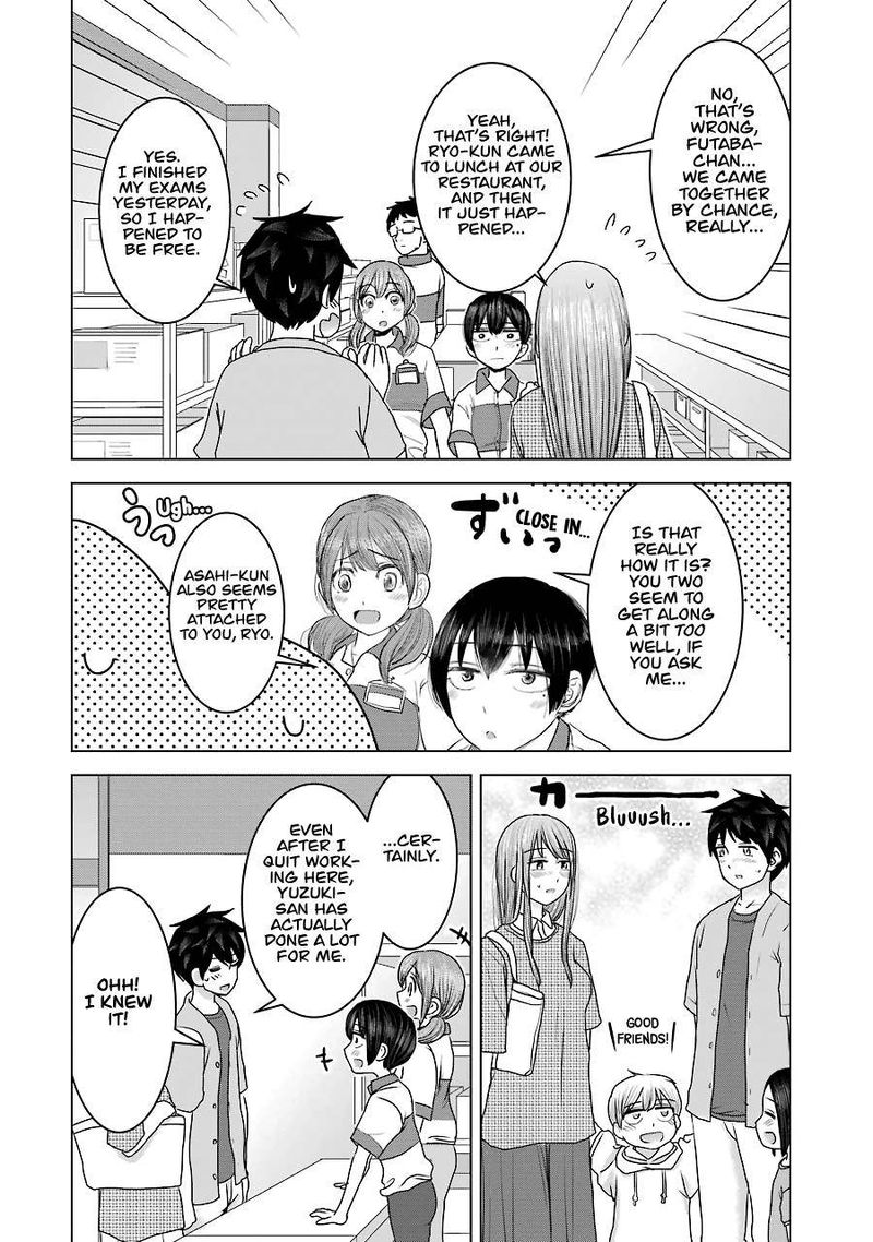 Kimi No Okaa San O Boku Ni Kudasai Chapter 28 Page 14