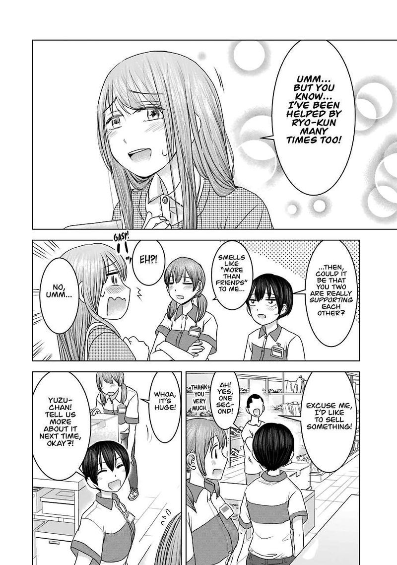 Kimi No Okaa San O Boku Ni Kudasai Chapter 28 Page 16