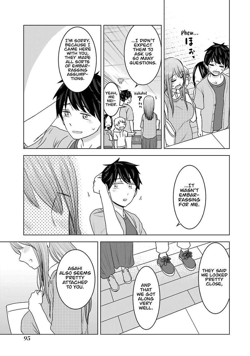 Kimi No Okaa San O Boku Ni Kudasai Chapter 28 Page 17