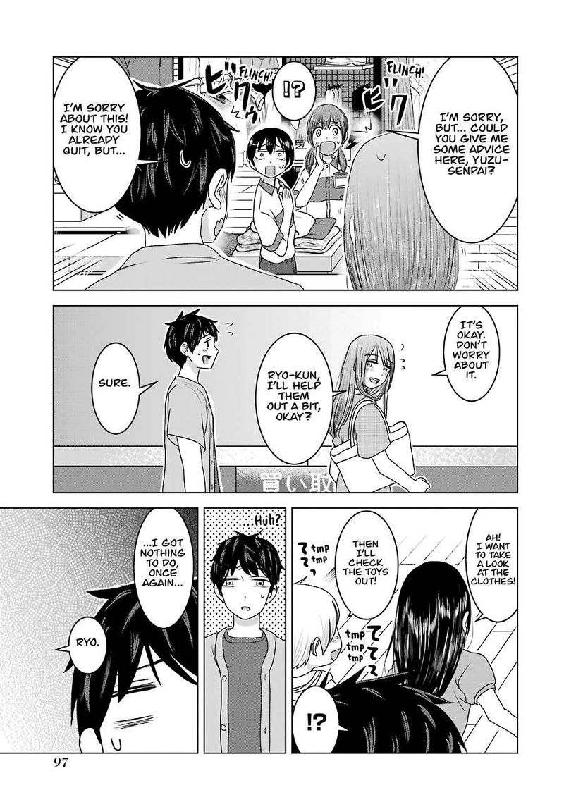 Kimi No Okaa San O Boku Ni Kudasai Chapter 28 Page 19