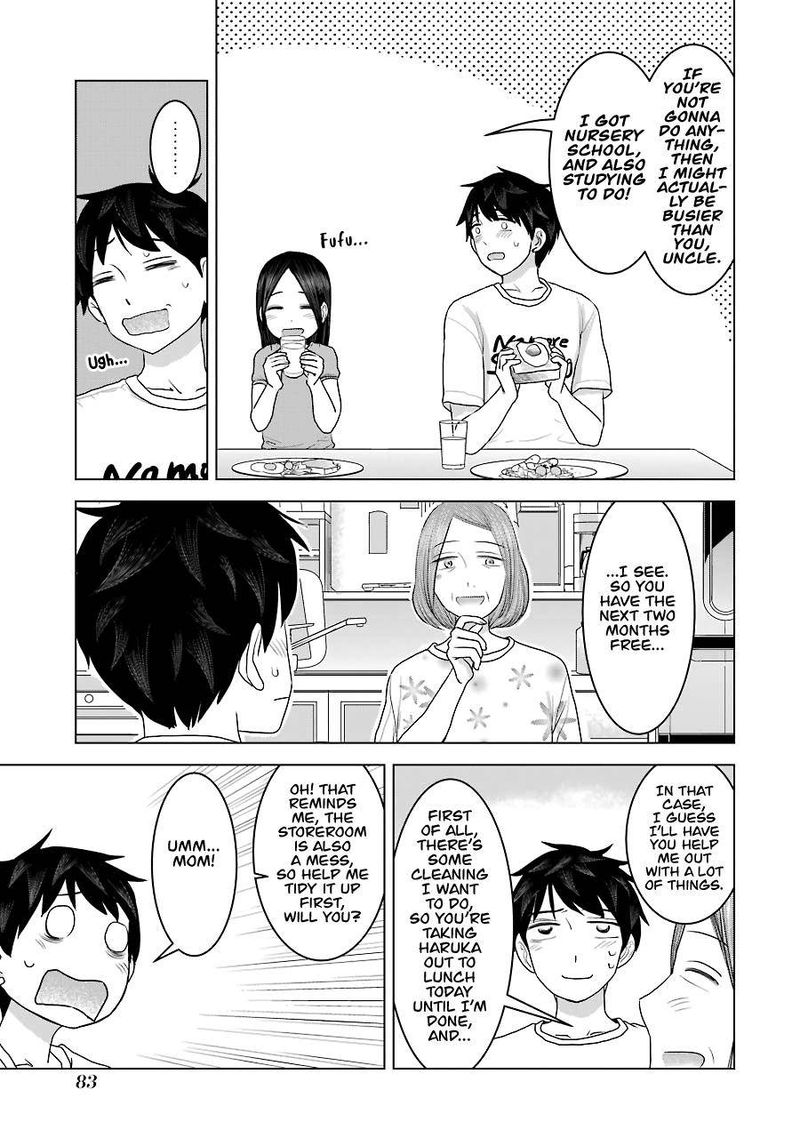 Kimi No Okaa San O Boku Ni Kudasai Chapter 28 Page 5