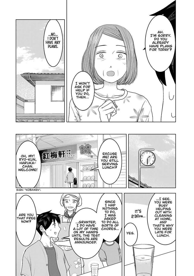 Kimi No Okaa San O Boku Ni Kudasai Chapter 28 Page 6