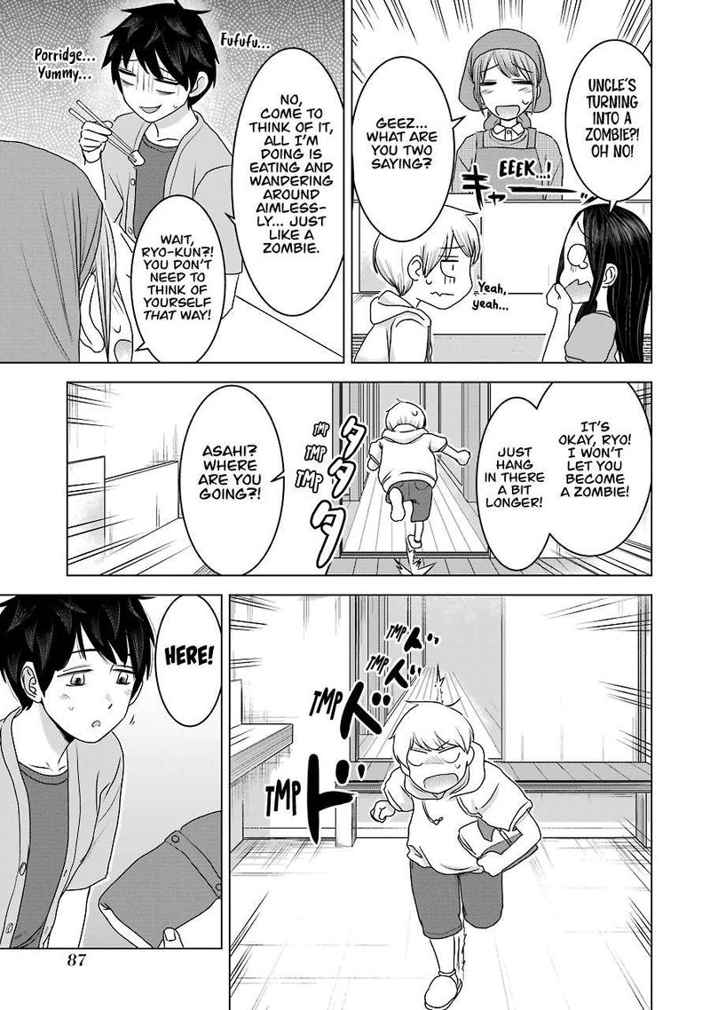 Kimi No Okaa San O Boku Ni Kudasai Chapter 28 Page 9