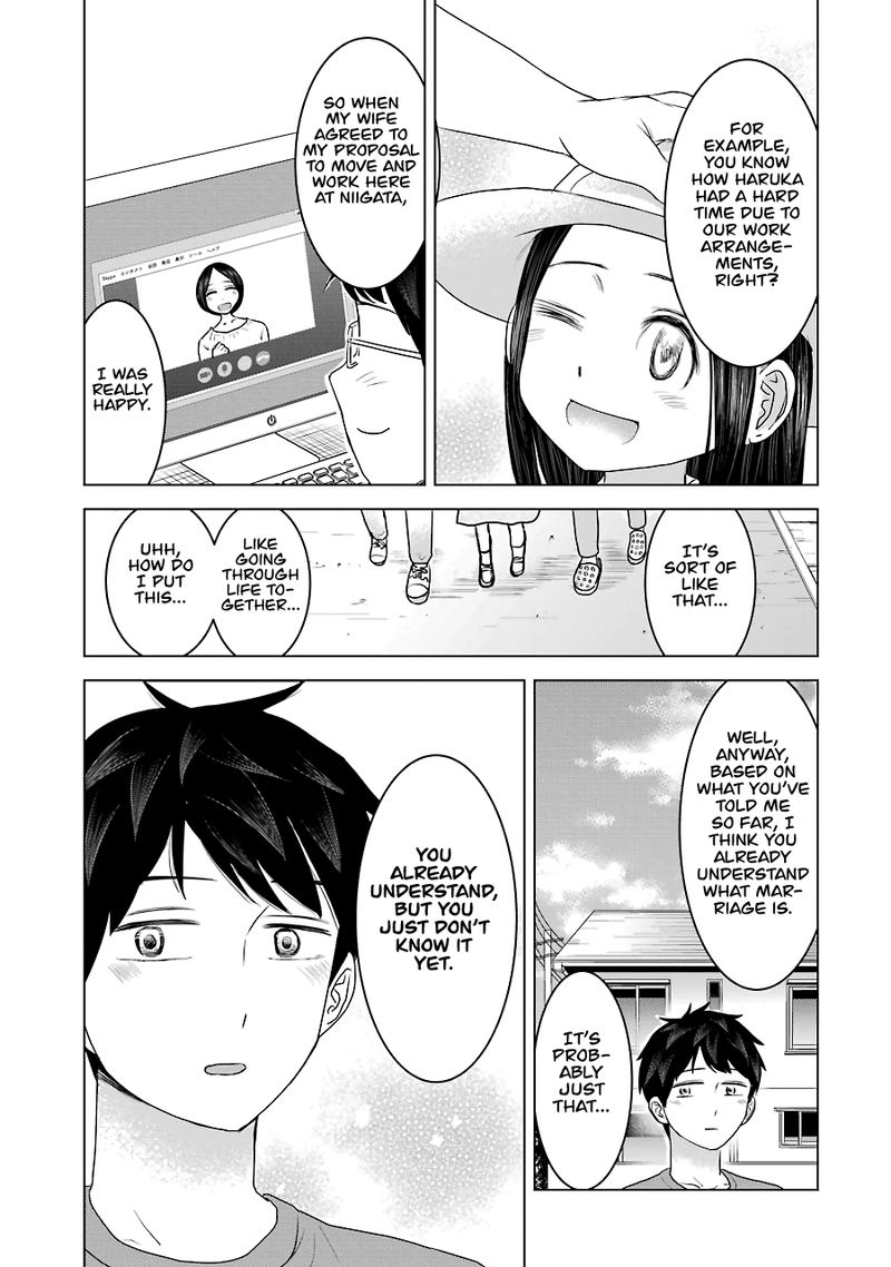 Kimi No Okaa San O Boku Ni Kudasai Chapter 29 Page 11
