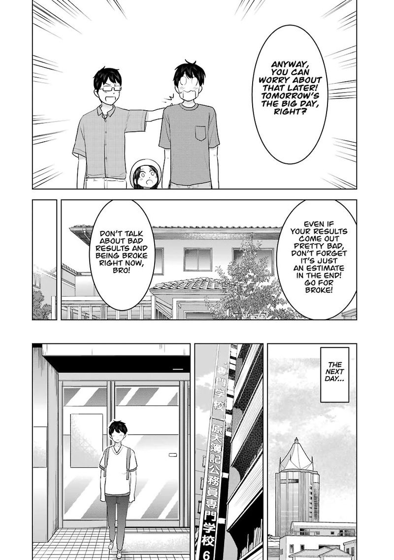 Kimi No Okaa San O Boku Ni Kudasai Chapter 29 Page 12