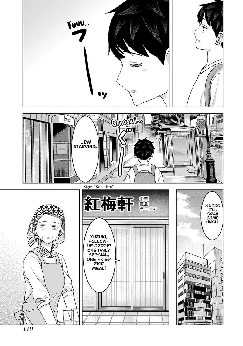 Kimi No Okaa San O Boku Ni Kudasai Chapter 29 Page 13