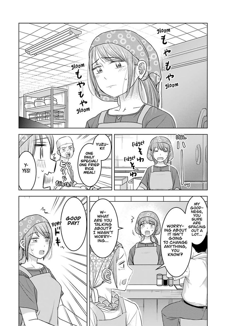Kimi No Okaa San O Boku Ni Kudasai Chapter 29 Page 14