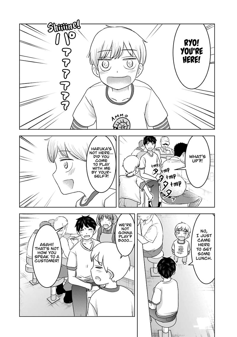 Kimi No Okaa San O Boku Ni Kudasai Chapter 29 Page 16