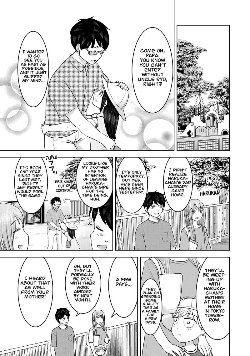 Kimi No Okaa San O Boku Ni Kudasai Chapter 29 Page 3