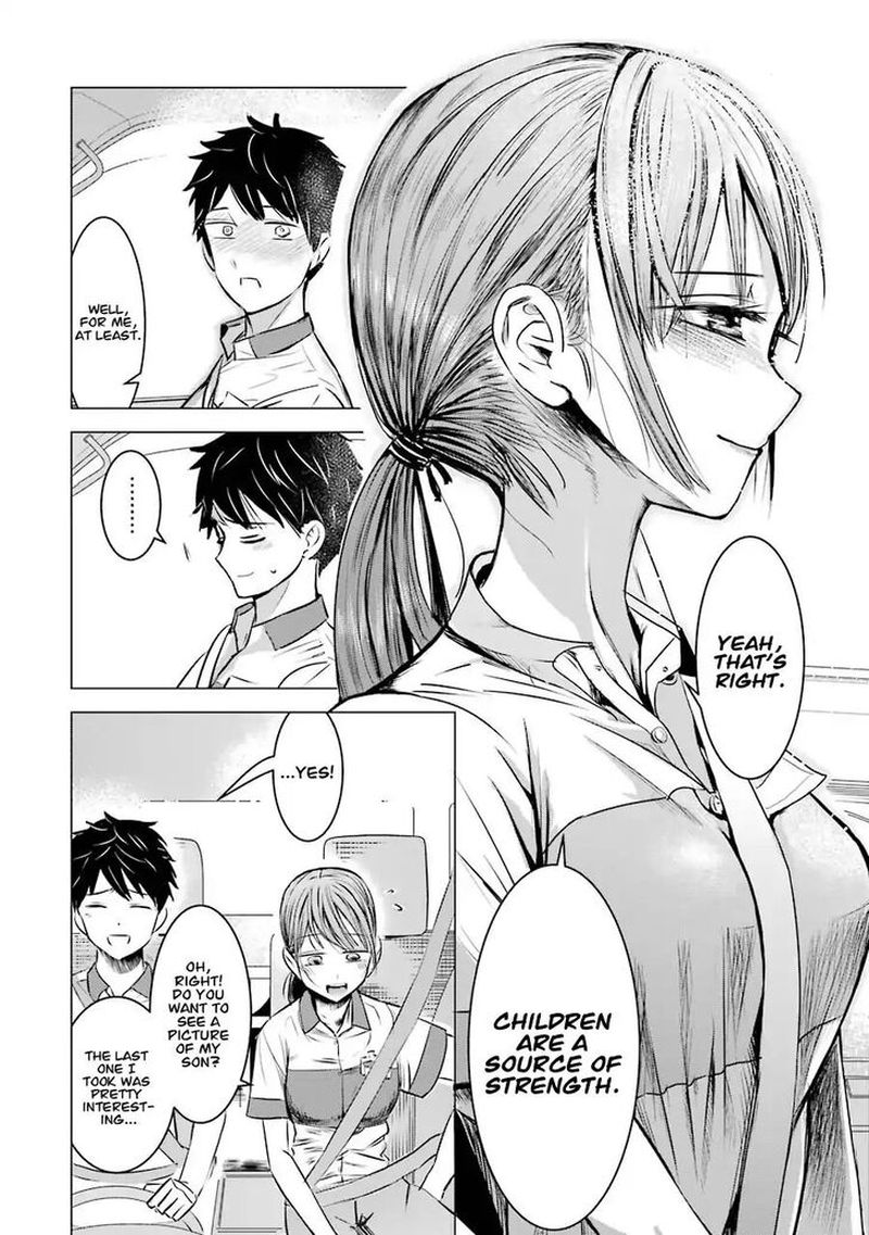 Kimi No Okaa San O Boku Ni Kudasai Chapter 3 Page 18