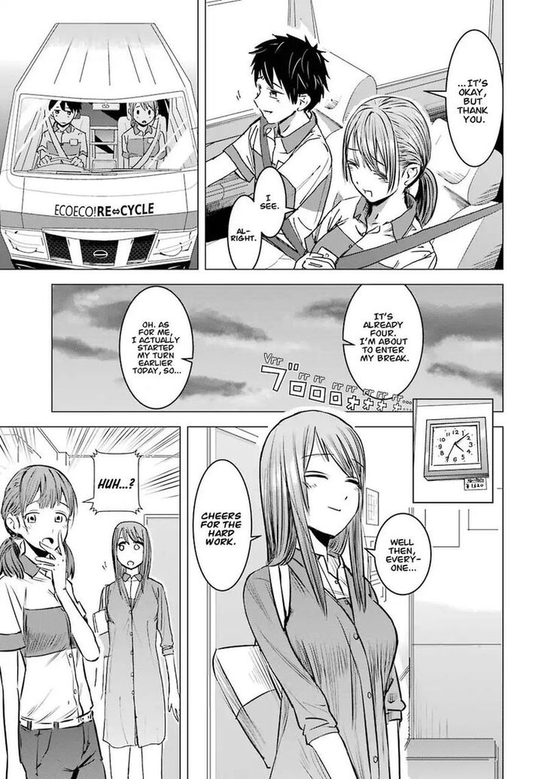 Kimi No Okaa San O Boku Ni Kudasai Chapter 3 Page 19