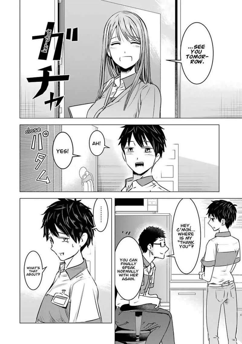 Kimi No Okaa San O Boku Ni Kudasai Chapter 3 Page 22