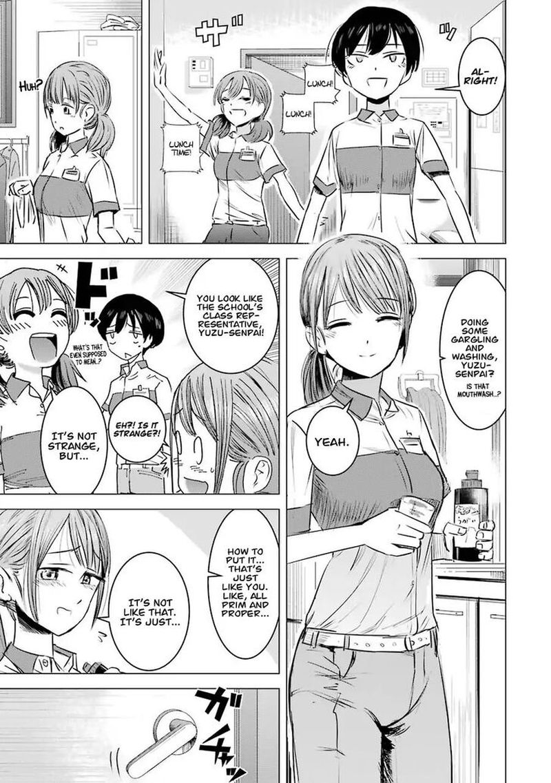 Kimi No Okaa San O Boku Ni Kudasai Chapter 3 Page 5