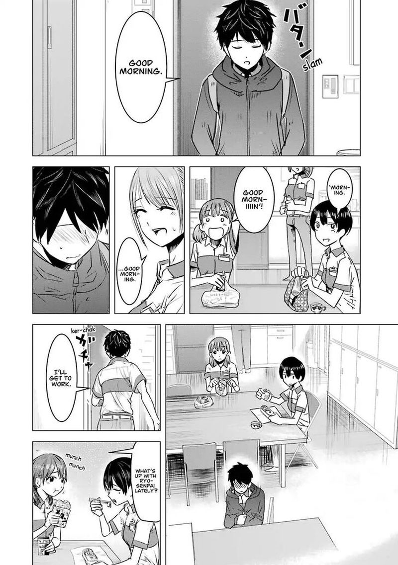 Kimi No Okaa San O Boku Ni Kudasai Chapter 3 Page 6