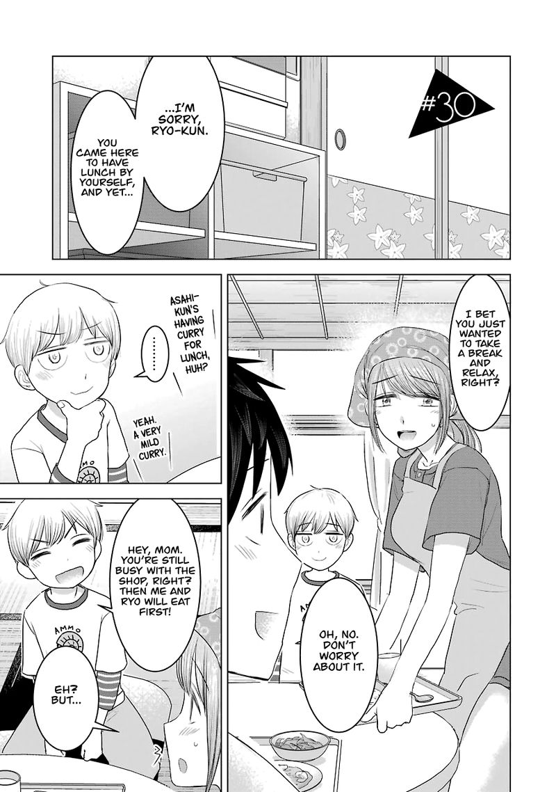 Kimi No Okaa San O Boku Ni Kudasai Chapter 30 Page 1