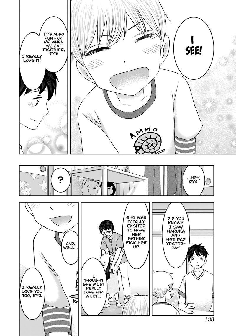 Kimi No Okaa San O Boku Ni Kudasai Chapter 30 Page 12