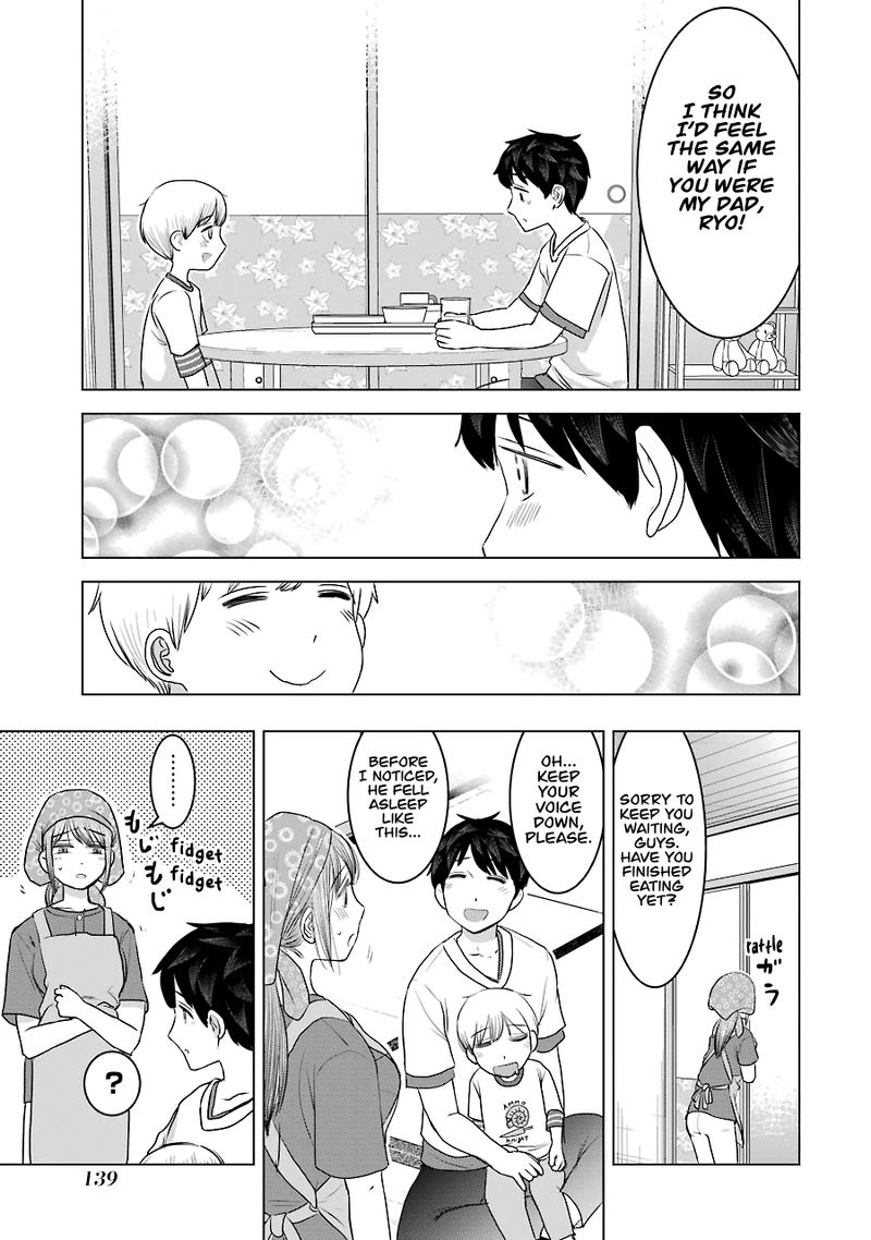 Kimi No Okaa San O Boku Ni Kudasai Chapter 30 Page 13