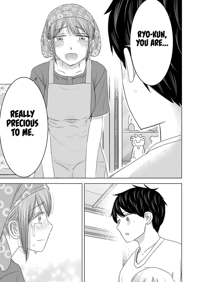 Kimi No Okaa San O Boku Ni Kudasai Chapter 30 Page 19