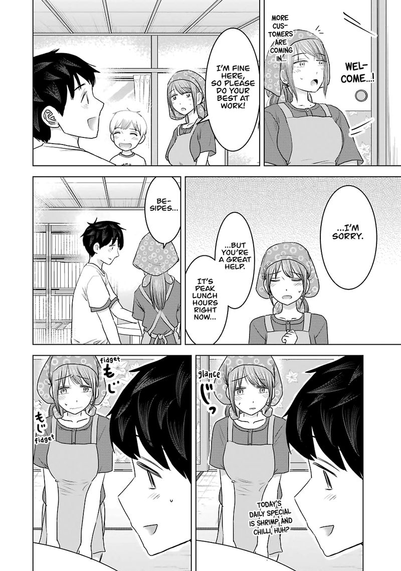 Kimi No Okaa San O Boku Ni Kudasai Chapter 30 Page 2