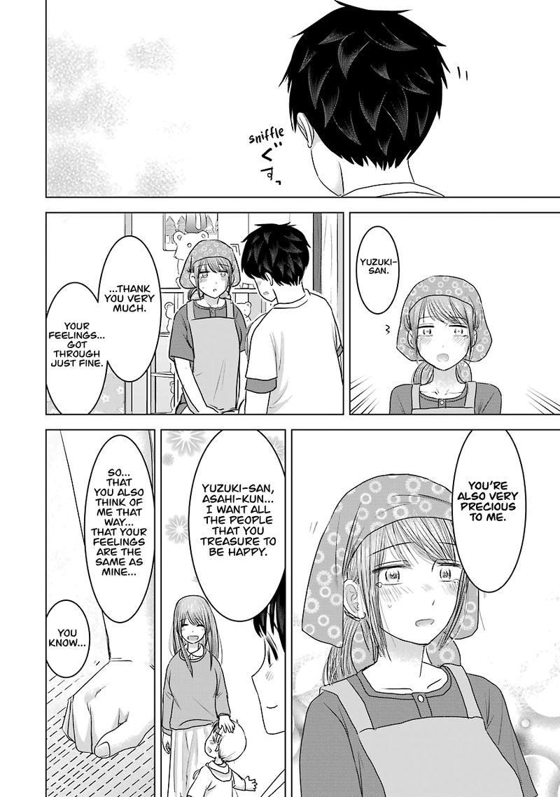 Kimi No Okaa San O Boku Ni Kudasai Chapter 30 Page 22