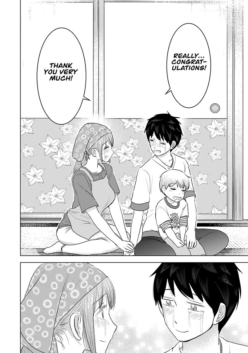 Kimi No Okaa San O Boku Ni Kudasai Chapter 30 Page 24