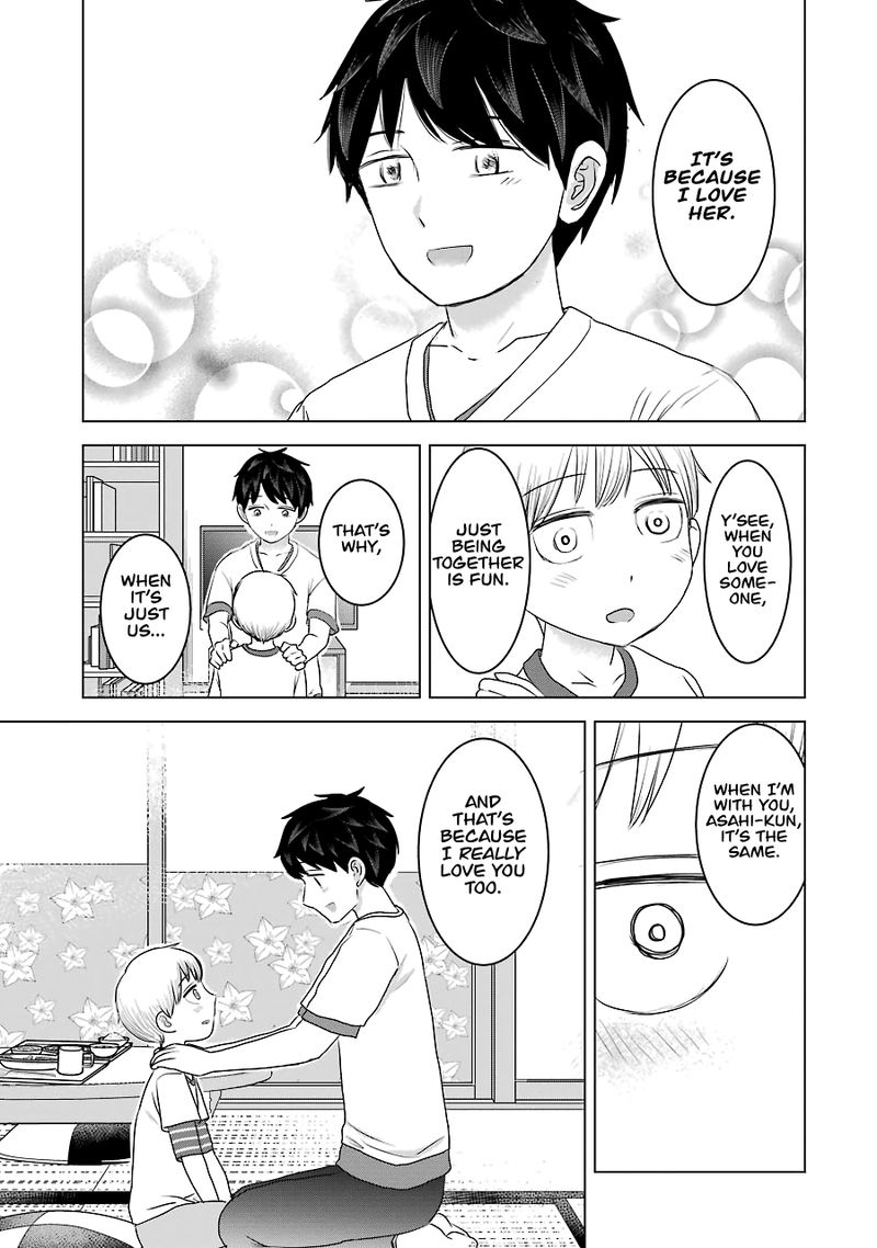 Kimi No Okaa San O Boku Ni Kudasai Chapter 30 Page 9