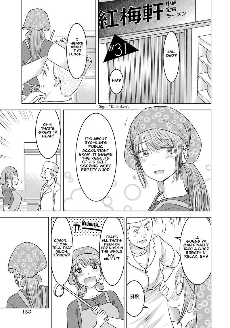 Kimi No Okaa San O Boku Ni Kudasai Chapter 31 Page 1