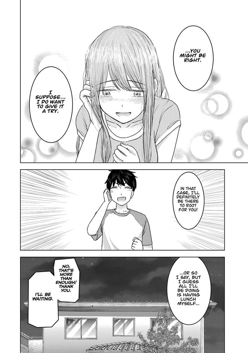Kimi No Okaa San O Boku Ni Kudasai Chapter 31 Page 10