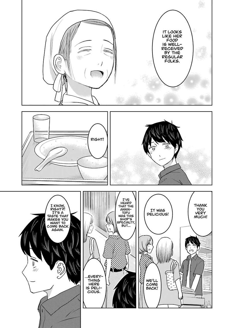 Kimi No Okaa San O Boku Ni Kudasai Chapter 31 Page 19