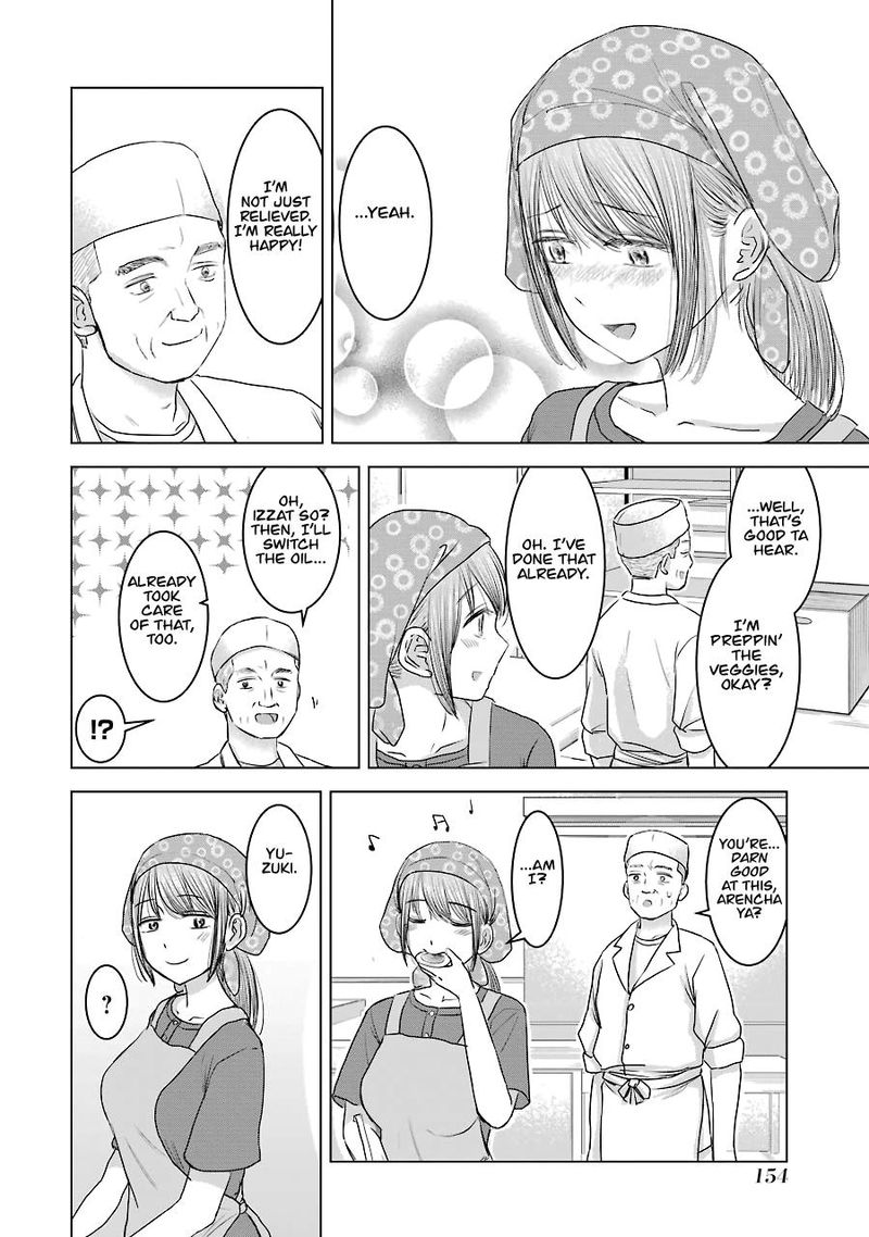 Kimi No Okaa San O Boku Ni Kudasai Chapter 31 Page 2