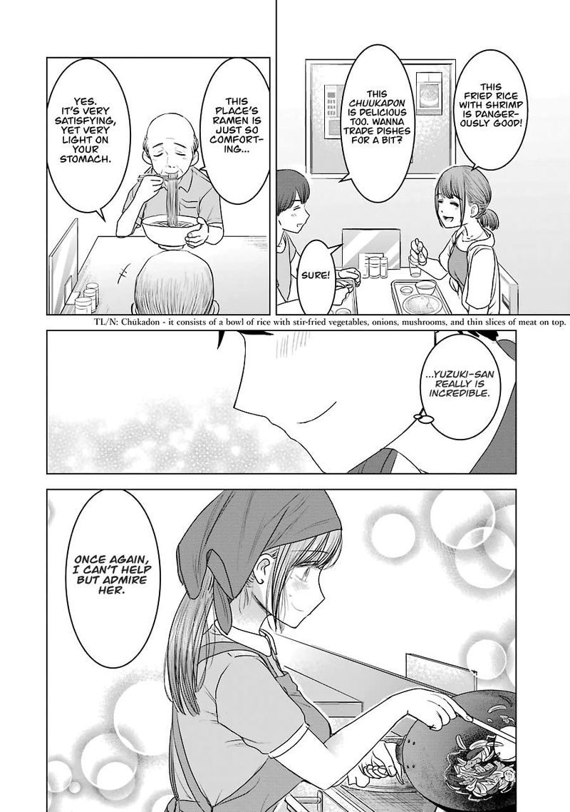 Kimi No Okaa San O Boku Ni Kudasai Chapter 31 Page 20