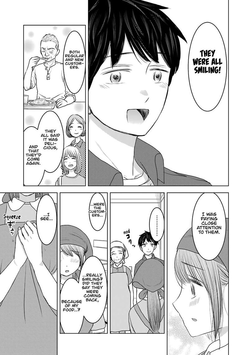 Kimi No Okaa San O Boku Ni Kudasai Chapter 31 Page 23