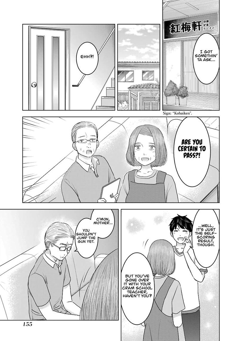 Kimi No Okaa San O Boku Ni Kudasai Chapter 31 Page 3