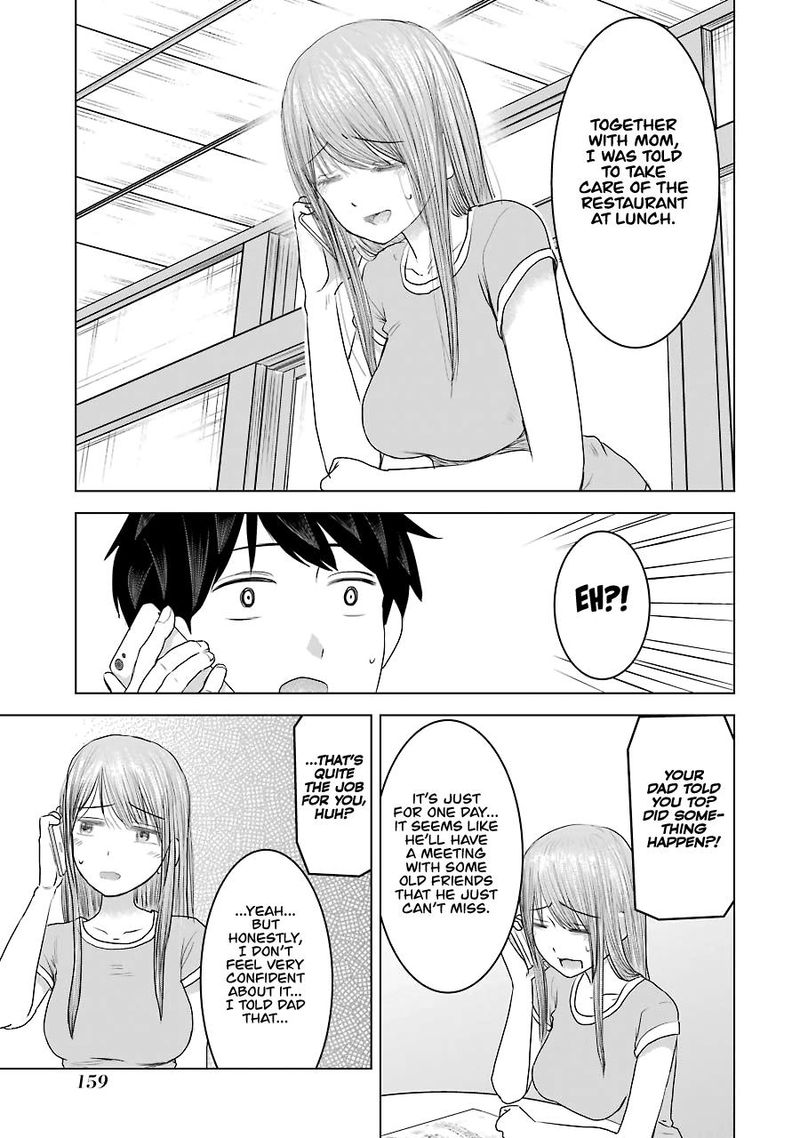 Kimi No Okaa San O Boku Ni Kudasai Chapter 31 Page 7