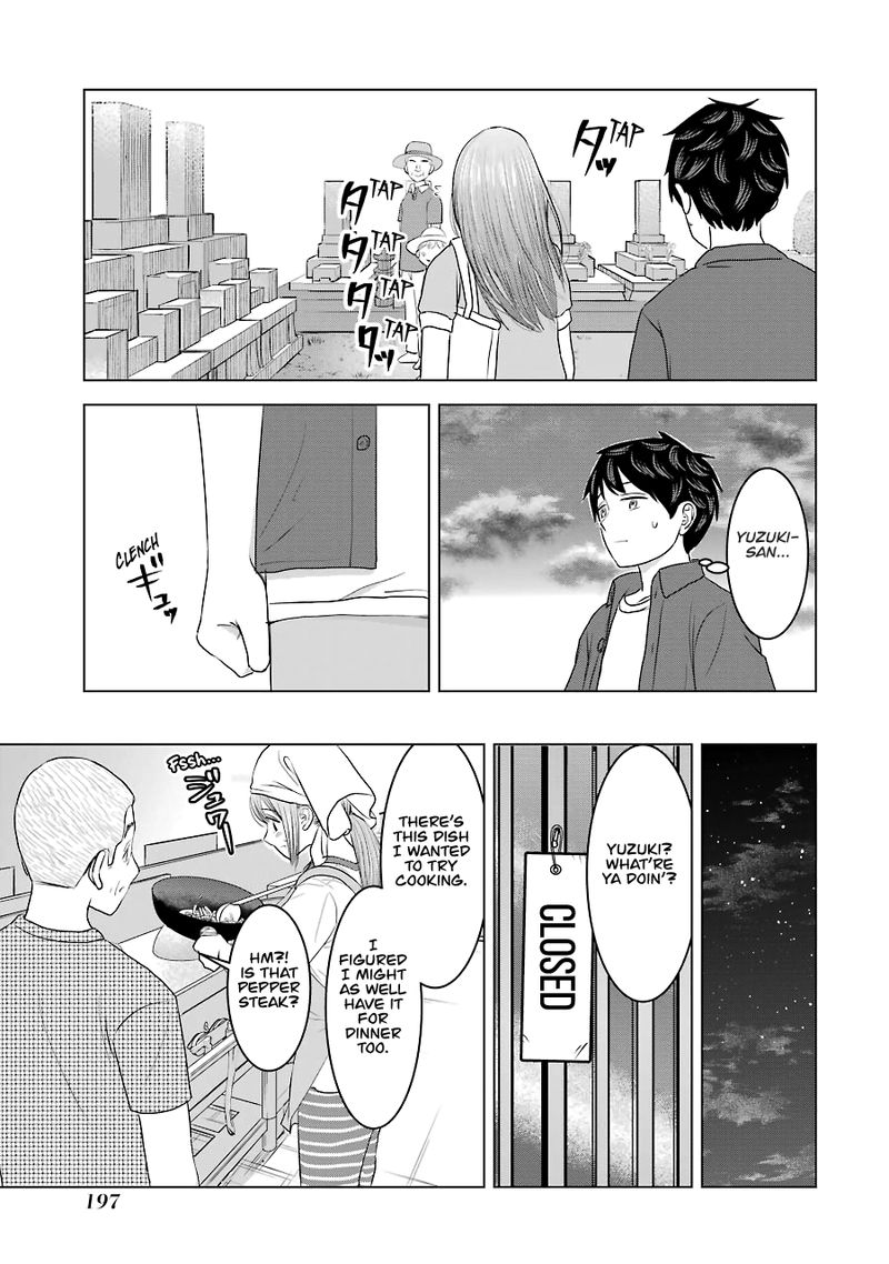 Kimi No Okaa San O Boku Ni Kudasai Chapter 32 Page 17