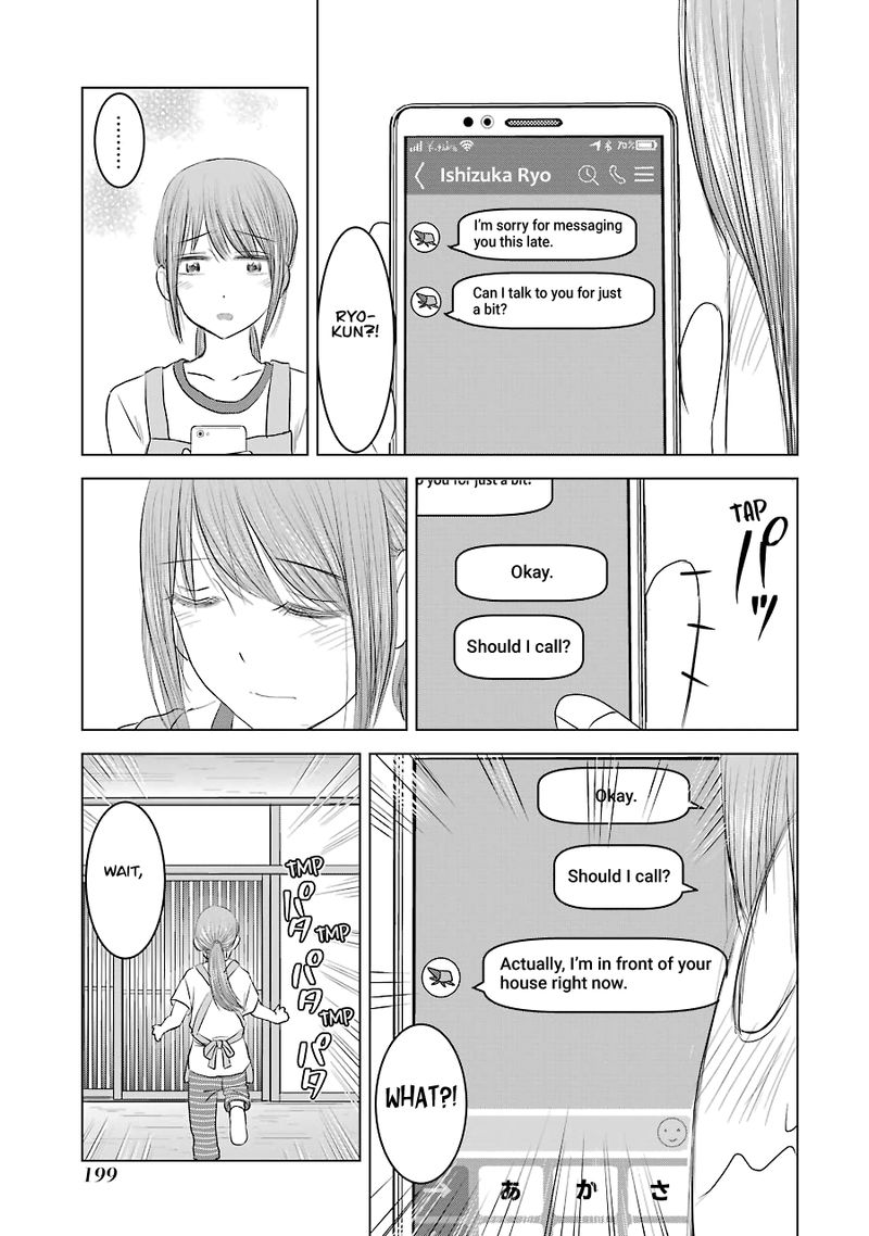 Kimi No Okaa San O Boku Ni Kudasai Chapter 32 Page 19