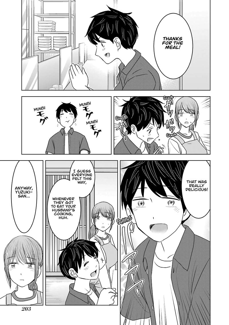 Kimi No Okaa San O Boku Ni Kudasai Chapter 32 Page 23