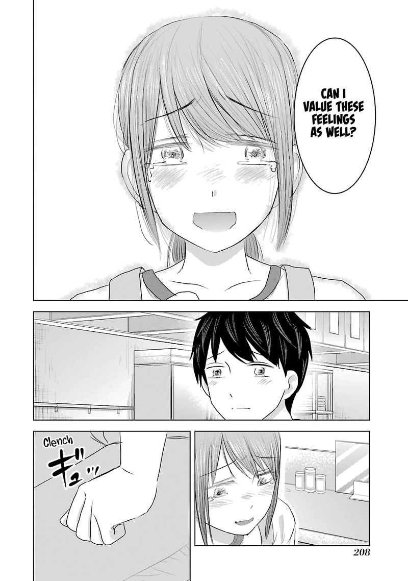 Kimi No Okaa San O Boku Ni Kudasai Chapter 32 Page 28