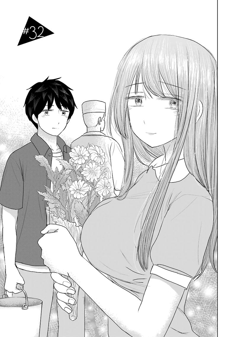 Kimi No Okaa San O Boku Ni Kudasai Chapter 32 Page 3