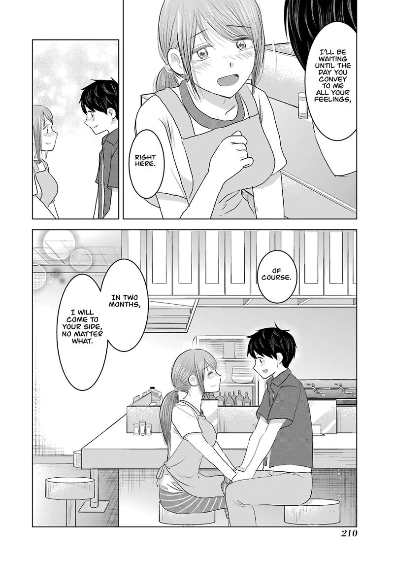 Kimi No Okaa San O Boku Ni Kudasai Chapter 32 Page 30