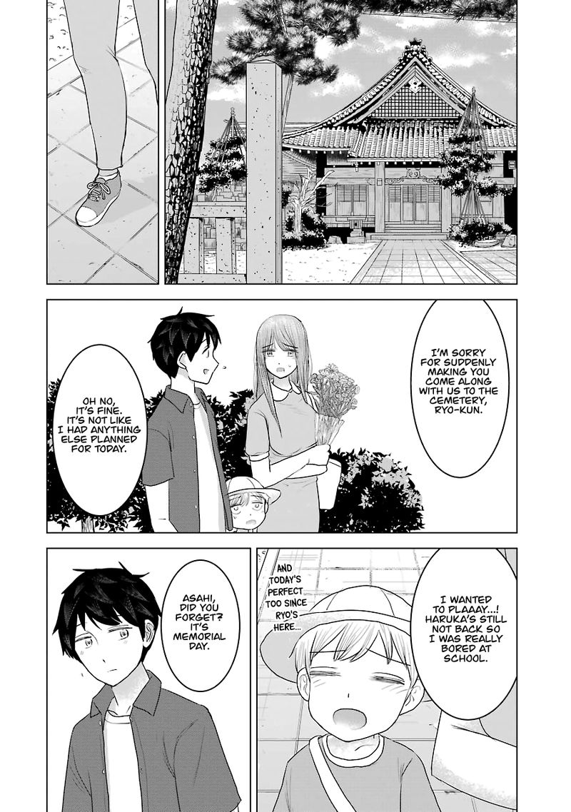 Kimi No Okaa San O Boku Ni Kudasai Chapter 32 Page 4