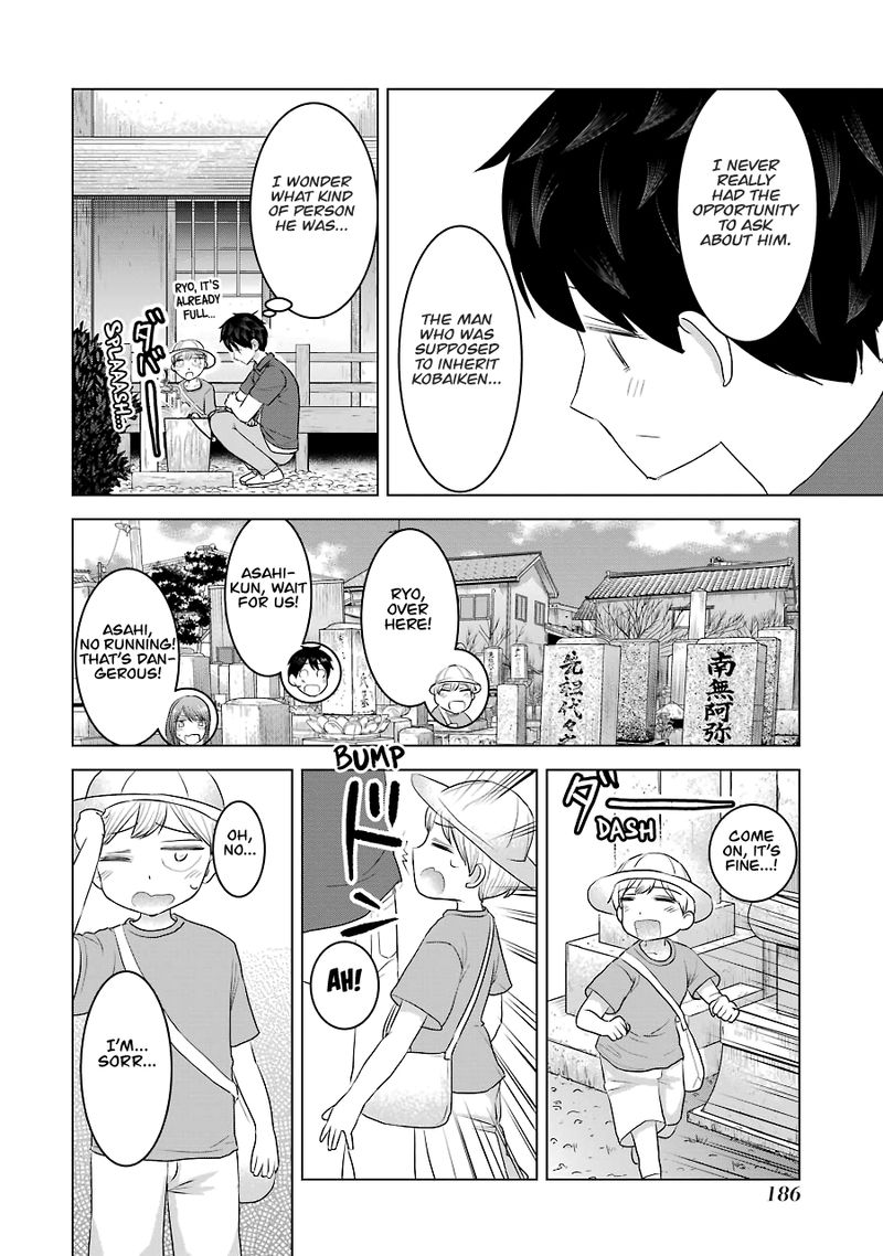 Kimi No Okaa San O Boku Ni Kudasai Chapter 32 Page 6