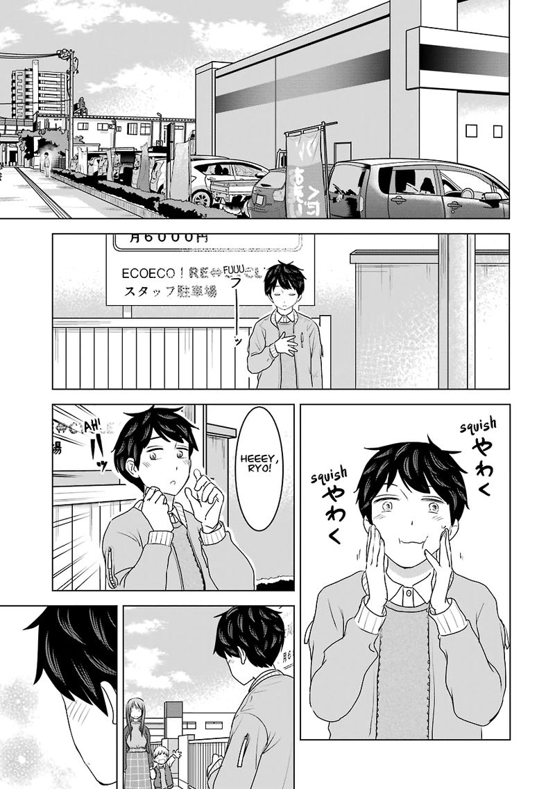 Kimi No Okaa San O Boku Ni Kudasai Chapter 33 Page 11